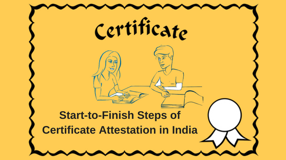 Attestation certificate